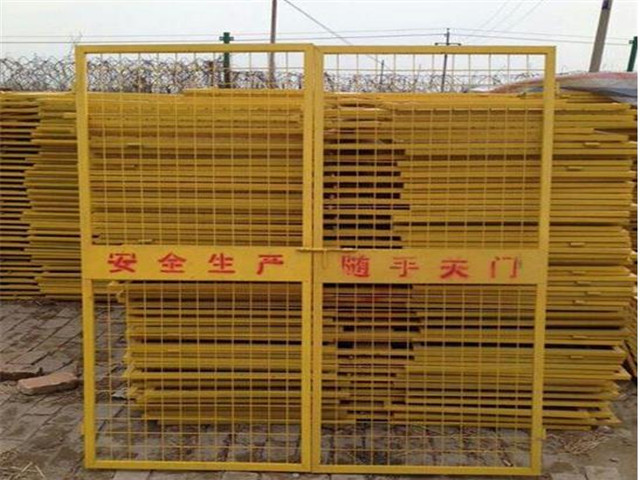 沈陽(yáng)坑基護(hù)欄圖片2